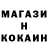 КЕТАМИН VHQ YodaTheSith