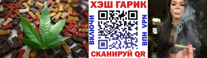 Canna-Cookies конопля  Фёдоровский 
