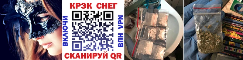 COCAIN 97%  купить наркотики цена  Фёдоровский 