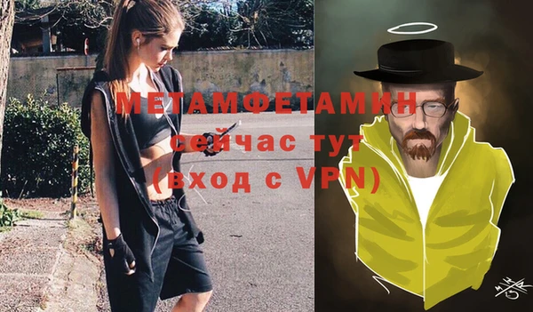 марихуана Верхнеуральск