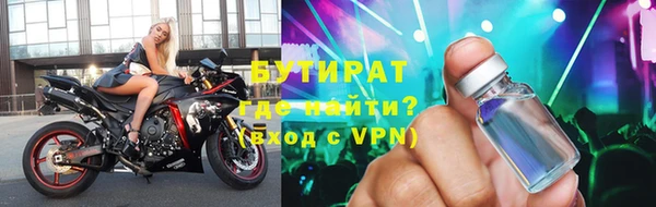 крисы Верея