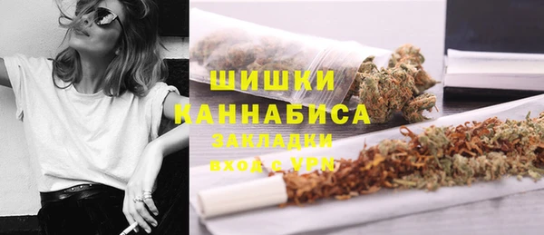 марихуана Верхнеуральск