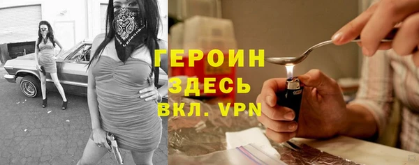 крисы Верея