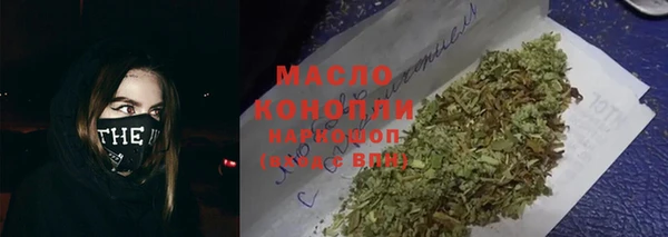 не бодяженный Верхний Тагил