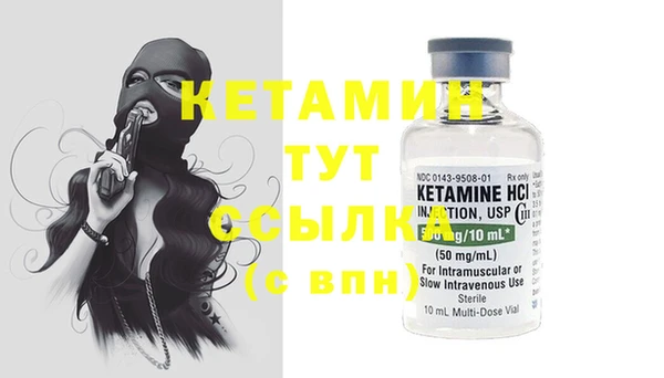 не бодяженный Верхний Тагил