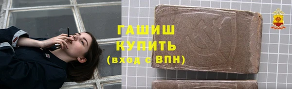 не бодяженный Верхний Тагил