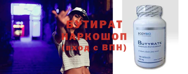 крисы Верея