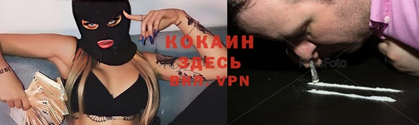 марихуана Верхнеуральск