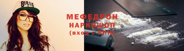 не бодяженный Верхний Тагил