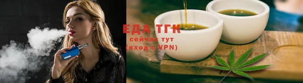 не бодяженный Верхний Тагил