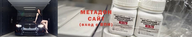 крисы Верея