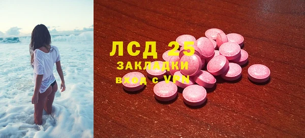 не бодяженный Верхний Тагил