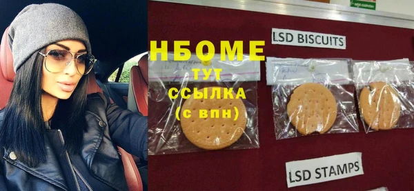 не бодяженный Верхний Тагил