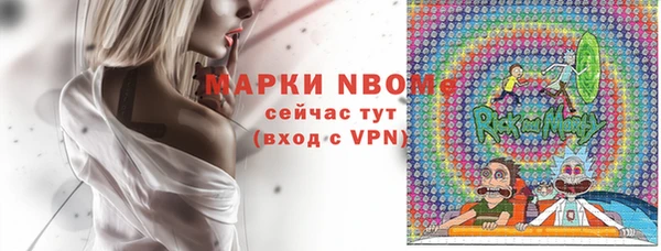 не бодяженный Верхний Тагил
