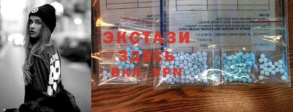 не бодяженный Верхний Тагил