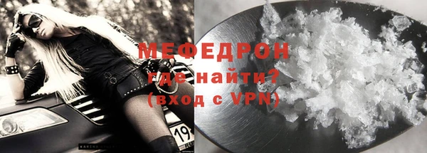 марихуана Верхнеуральск