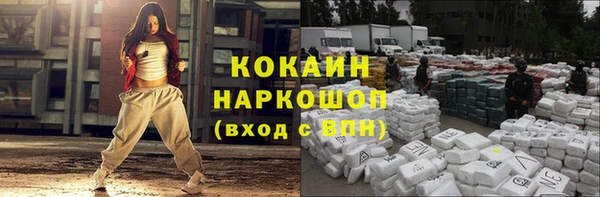 не бодяженный Верхний Тагил
