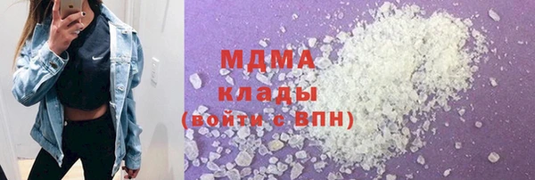 не бодяженный Верхний Тагил