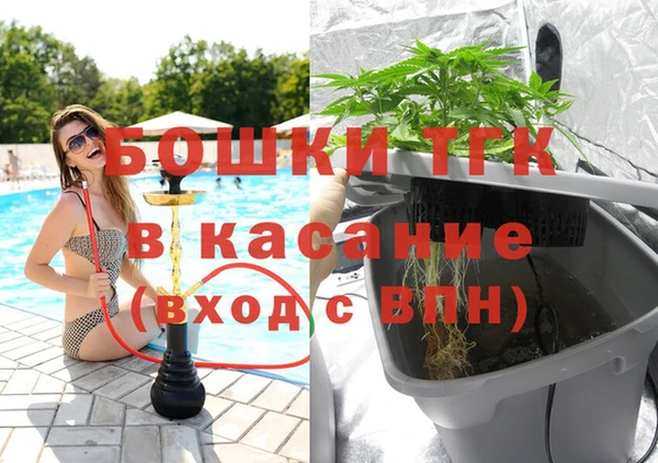 марихуана Верхнеуральск