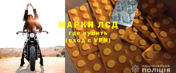 не бодяженный Верхний Тагил