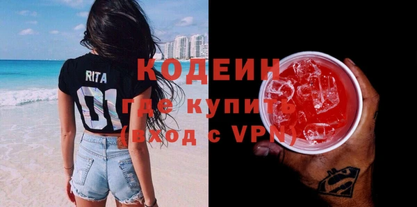 не бодяженный Верхний Тагил