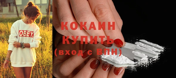 не бодяженный Верхний Тагил