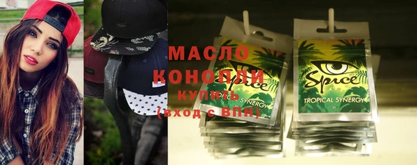 прущие крисы Бородино
