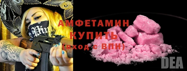 марихуана Верхнеуральск
