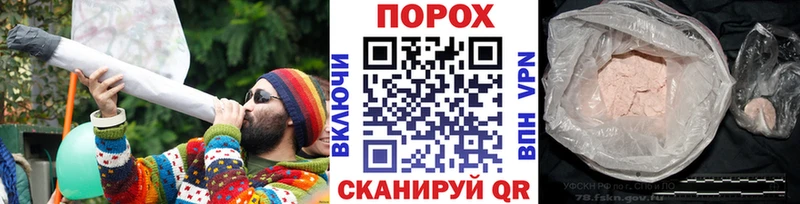 Метамфетамин кристалл  Фёдоровский 