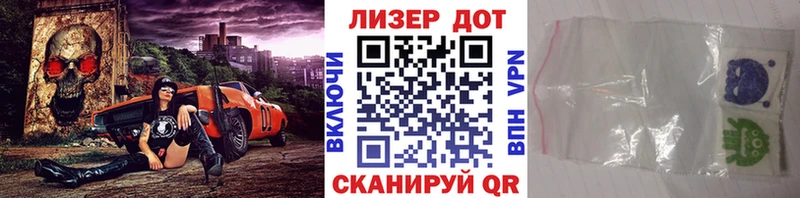 Марки N-bome 1500мкг  OMG онион  Фёдоровский  как найти наркотики 