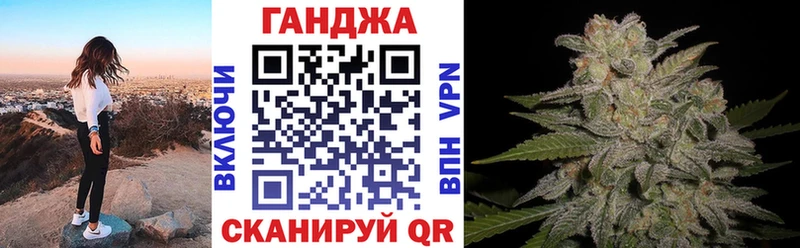 МАРИХУАНА марихуана  Фёдоровский 